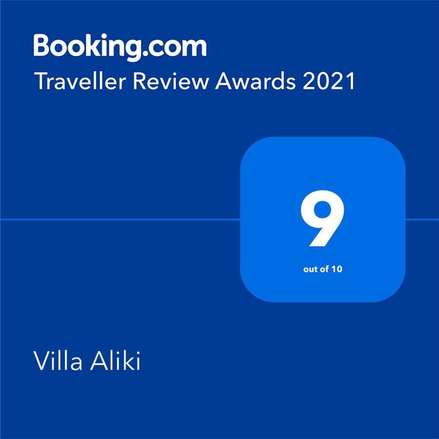 Villa Aliki Barbati Exteriör bild